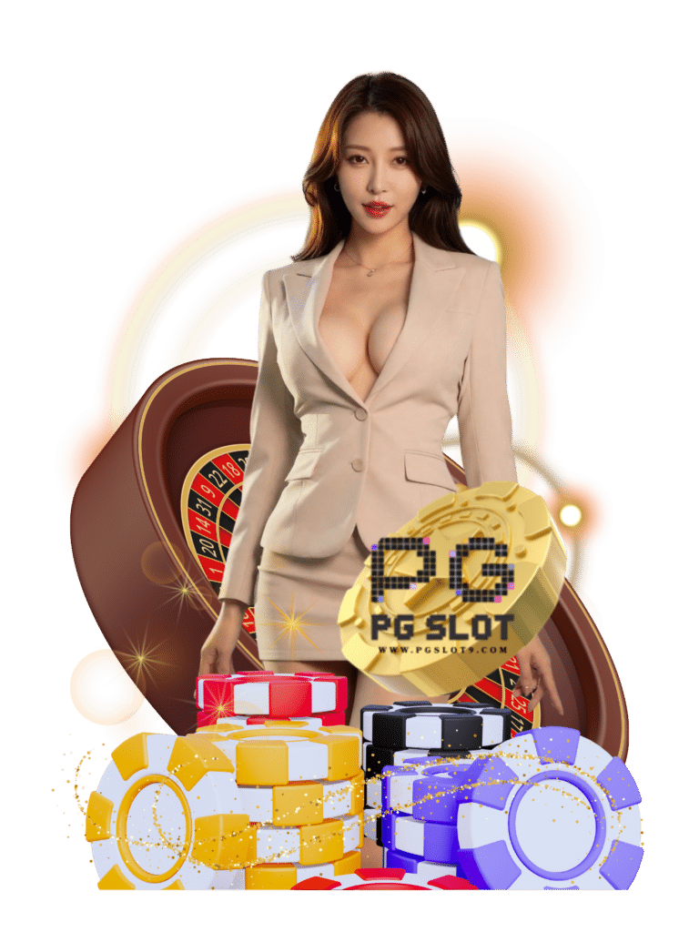 pg slot9 เสือมังกร